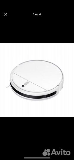 Робот пылесос xiaomi