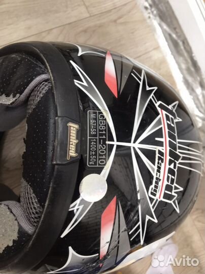 Шлем для мотоцикла