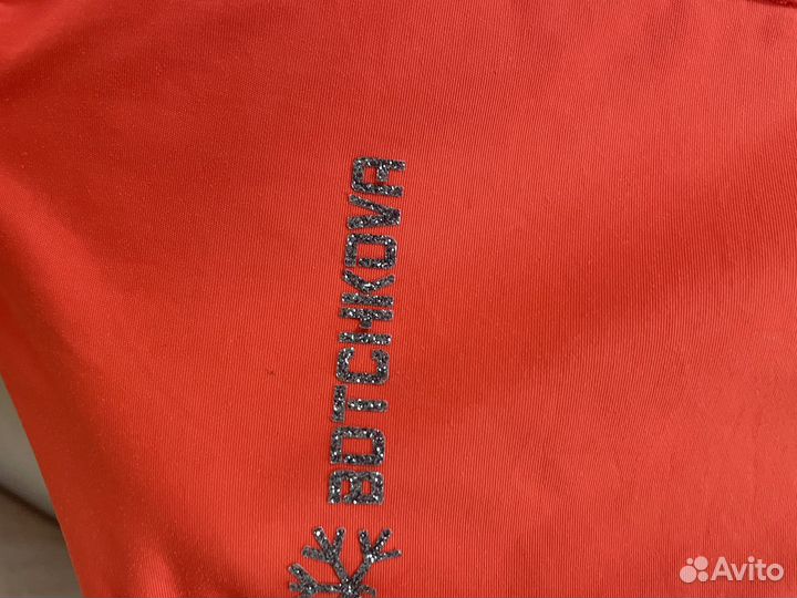 Парка детская для девочки 110