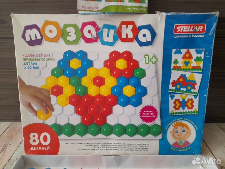 Набор 85шт. Пазлы-мозаика Stellar, d-4см