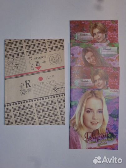 Тетради новые формат А4 А5 А6 маркеры