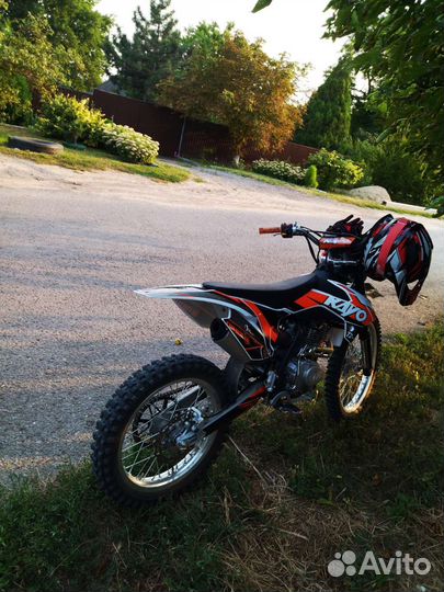 Kayo T2 250 MX