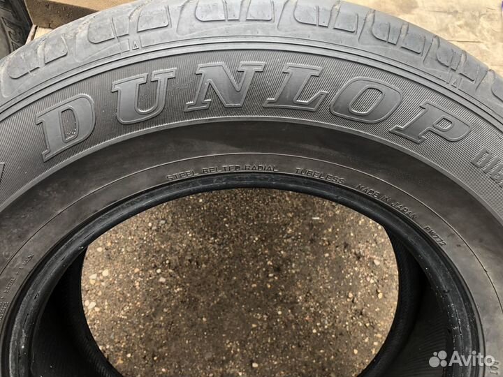 Dunlop Grandtrek ST30 265/65 R17