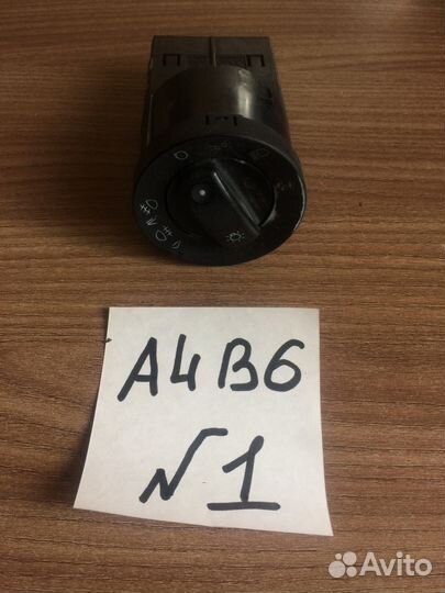 Блок управления светом audi A4 B6 8E0941531A