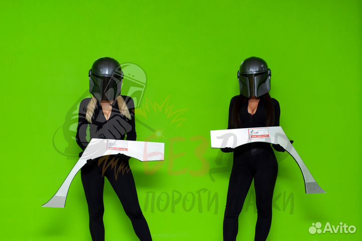 Комплект арок Renault