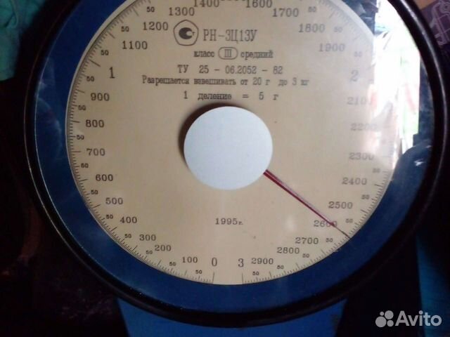 Весы механические СССР до 3 кг