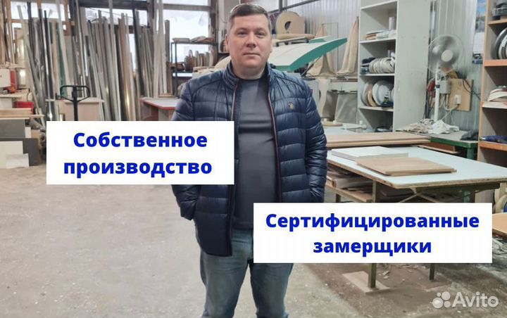 Кухонный гарнитур угловой