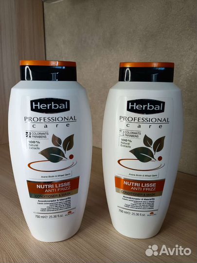 Кондиционер-маска для волос Herbal Питание 750мл