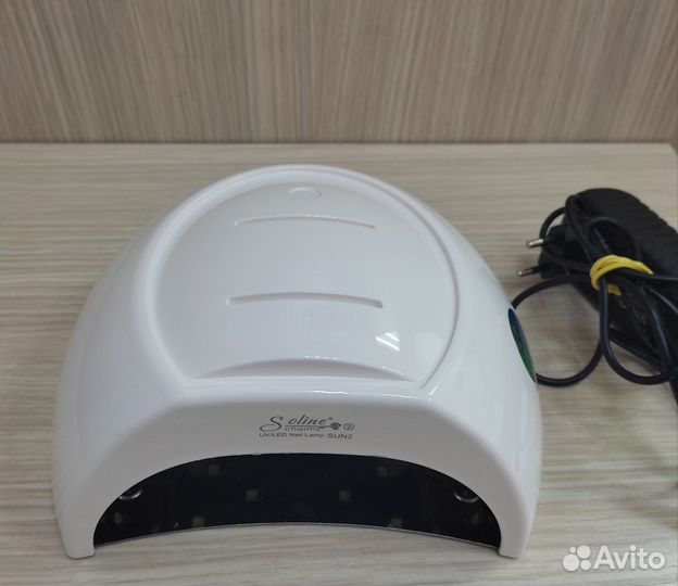 Лампа для маникюра Sun