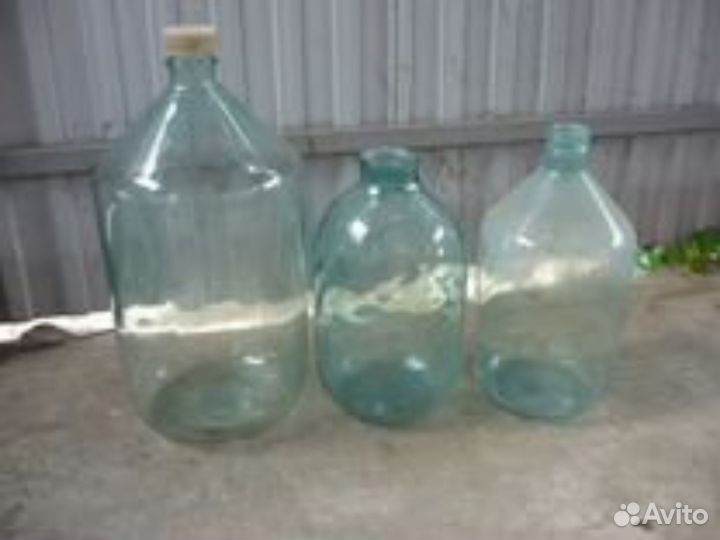 Бутыль 20 литров, банка 10 л