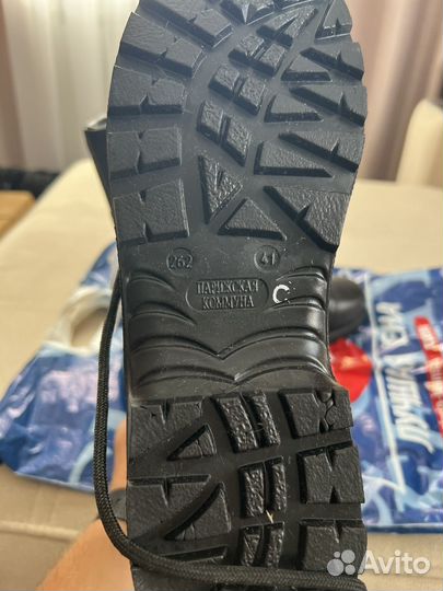 Берцы летние облегченные