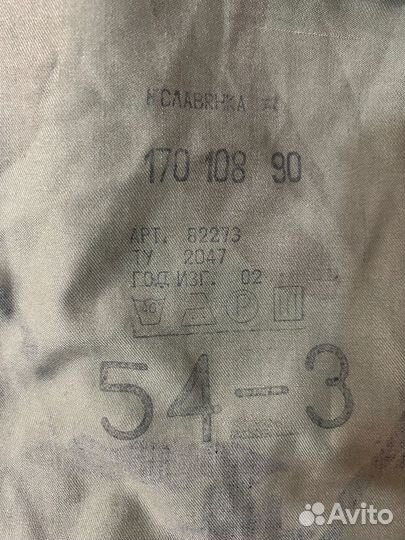 Костюм Мабута (ночь) Славянка кукла 54/3