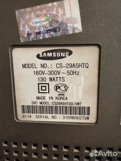 Телевизор-кинотеатр