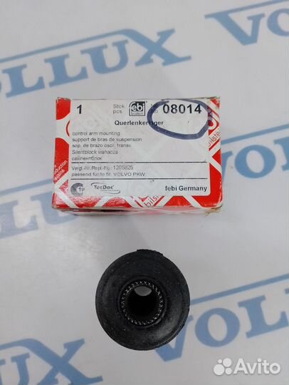 Сайлентблок рычага Volvo 240 пер.75-93