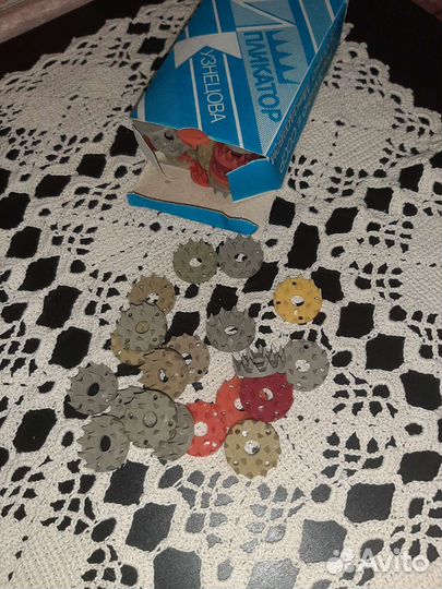 Ипликатор Кузнецова