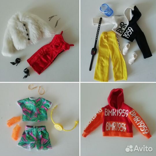 Аутфиты и аксессуары для Барби и Кенов BMR Looks