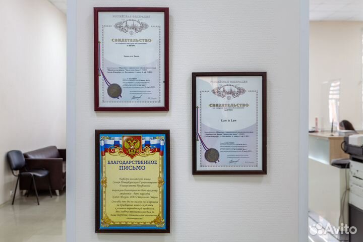 Нотариальный перевод документов снг