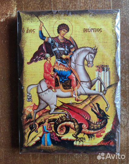 Новая икона Георгий Победоносец