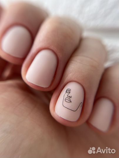 Маникюр