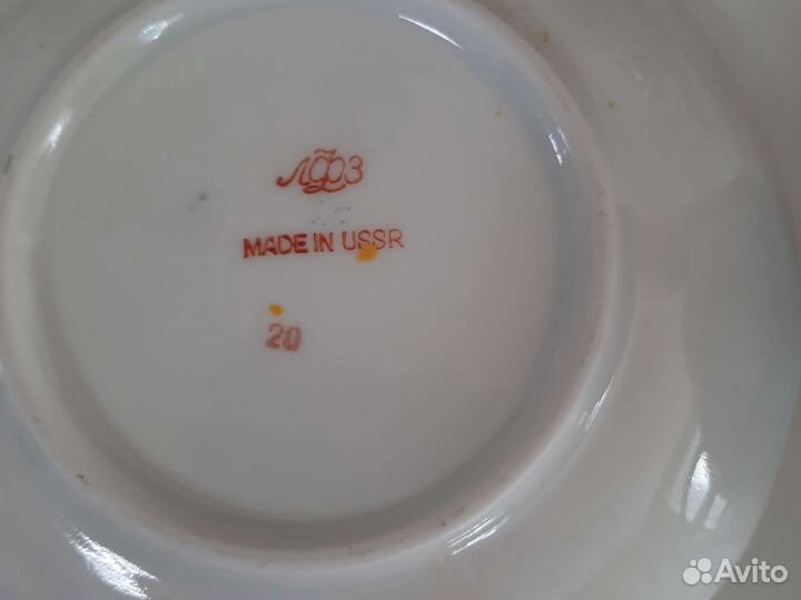 Чайная пара лфз тюльпан