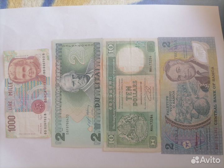 Продам купюры