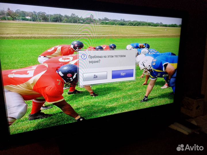 LG 42LK551