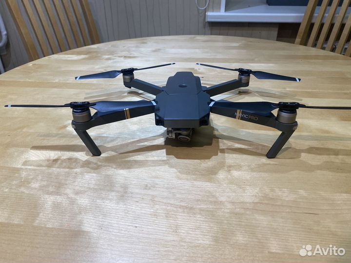 Dji mavic pro fly more combo