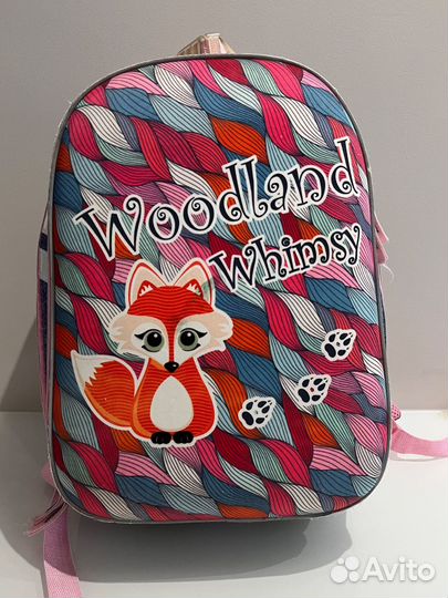 Рюкзак школьный