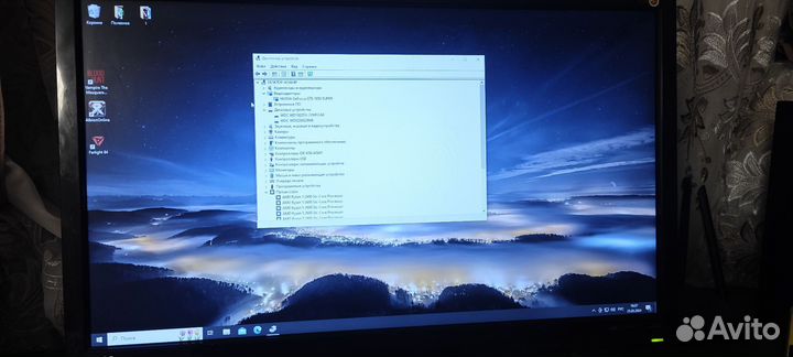 Игровой пк Ryzen 5 2600 16gb 1650s 250m2 1tb hdd