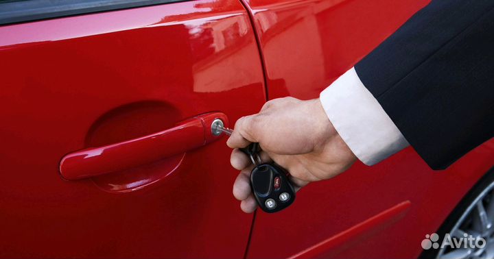 Вскрытие замков. Вскрытие Авто. Замена замков