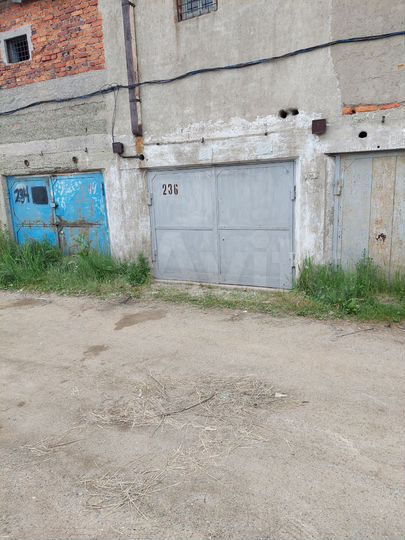 Гараж, 20 м²