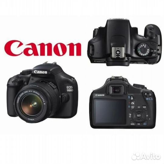 Зеркальный фотоаппарат canon eos 1100d