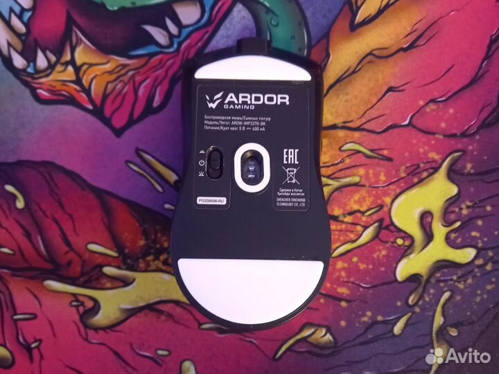 Игровая мышь