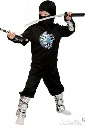 Костюм ниндзя 5-7 лет