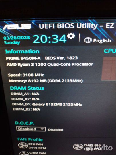 Оперативная память ddr4 8 gb 2400 galax