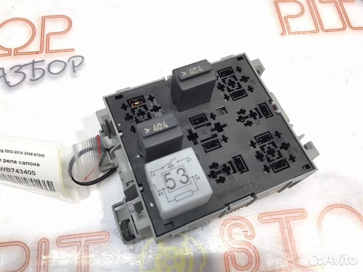 Блок реле салона VW Touareg GP (7LA,7L6,7L7) 2006