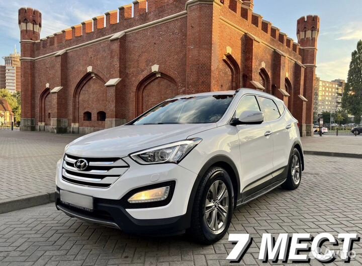 Аренда автопрокат