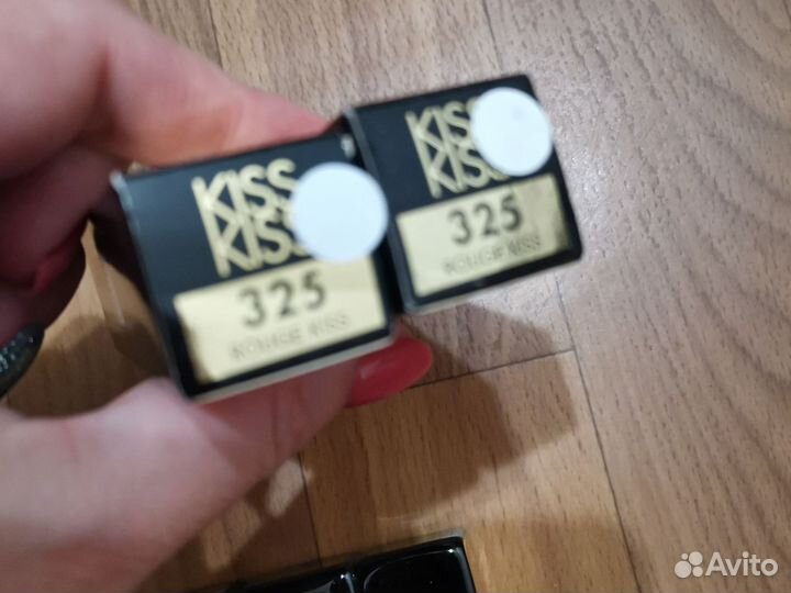 Guerlain помада