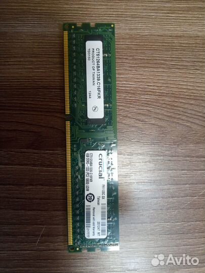 Оперативная память ddr3 4 gb