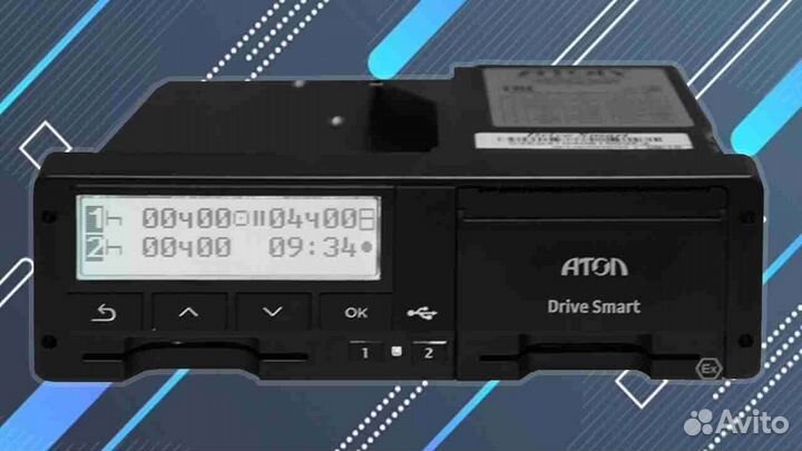 Тахограф Atol drive Smart (Новый)