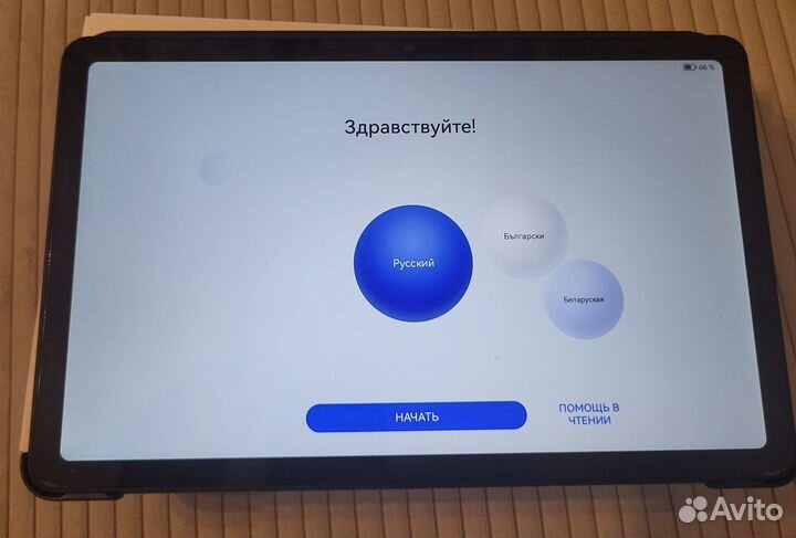 Huawei matepad se 10.4