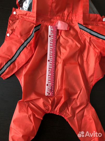 Дождевик для собаки