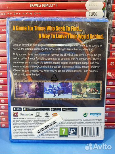 Jumanji the Video Game PS5 NEW