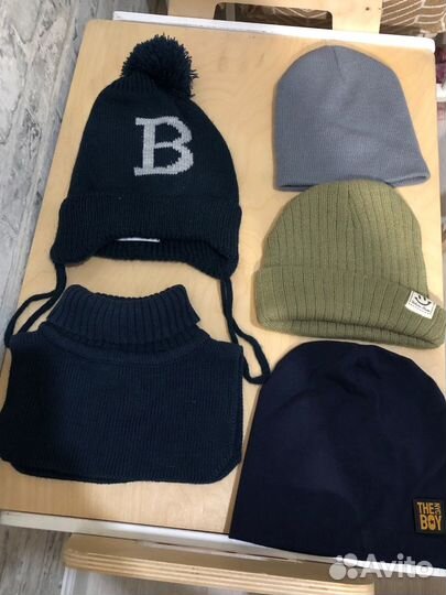 Шапки и снуд пакетом 1-1,5