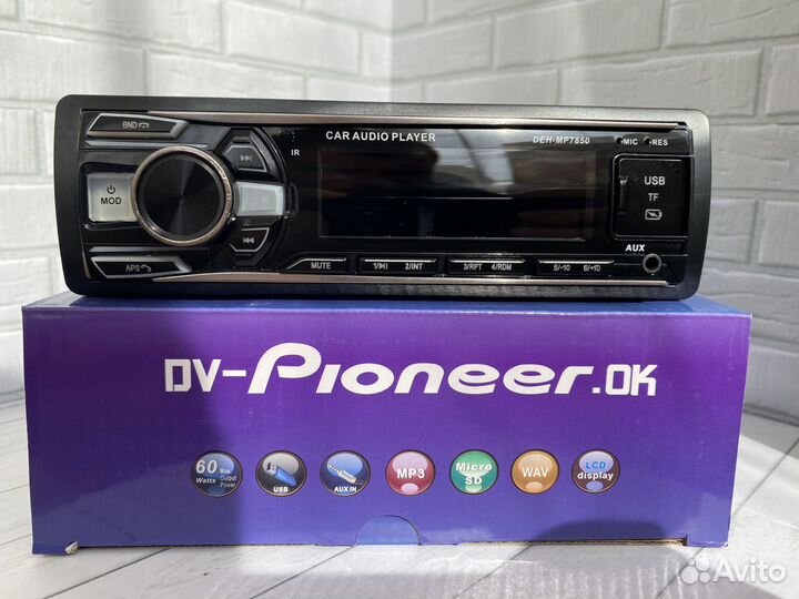 Автомагнитола Pioneer с bluetooth