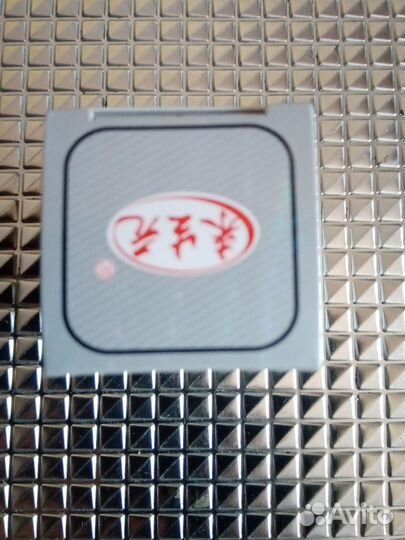 Мазь король кожи. Оригинал. 7 гр