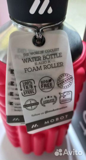 Бутылка - массажный ролл