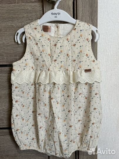 Боди песочник