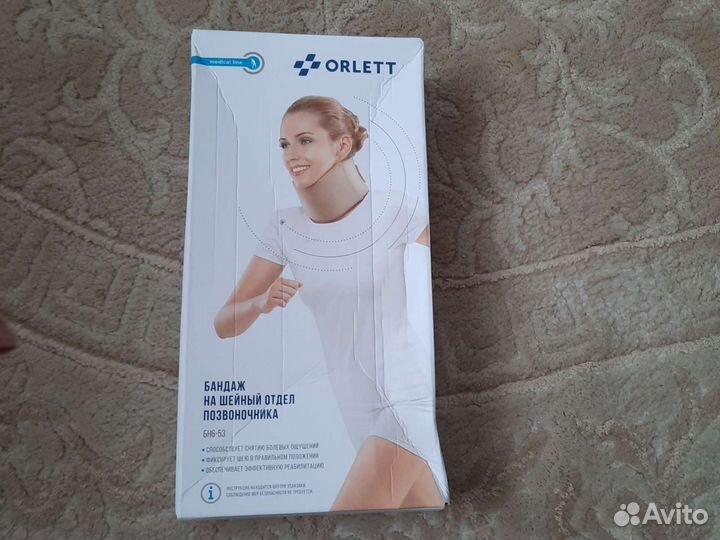 Бандаж на шейный отдел позвоночника