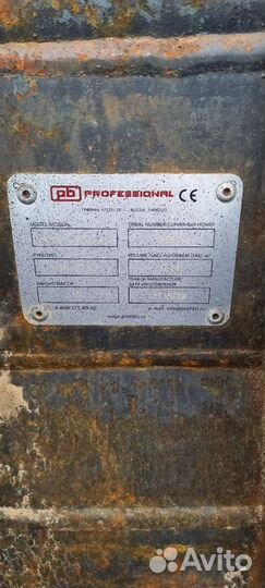 Ковш экскаватора